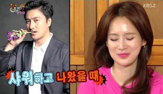 사진=KBS2 '해피투게더3' 방송 영상 캡처